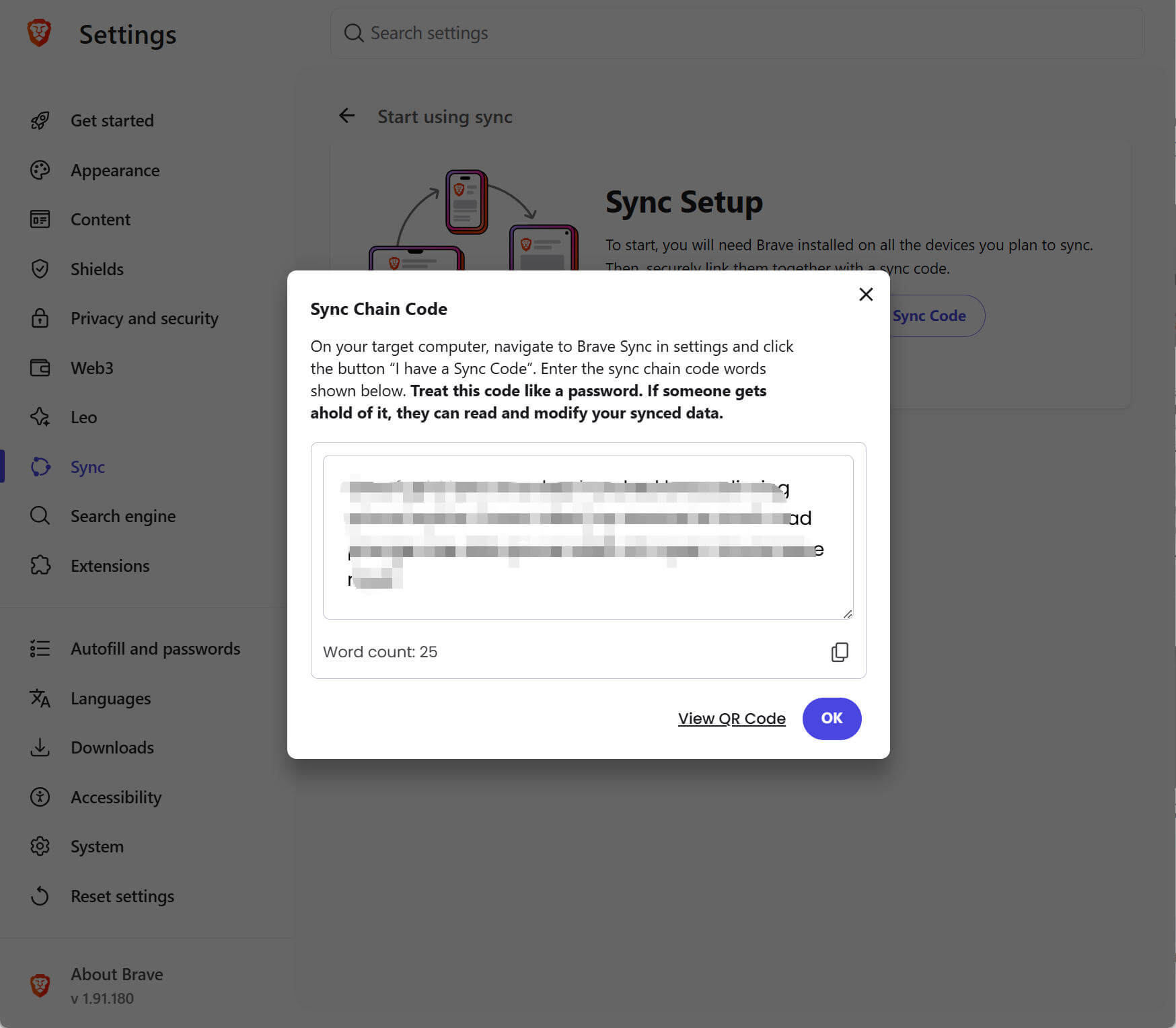 View sync chain code